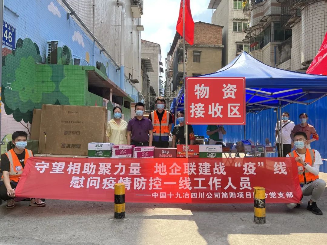 微信图片_20220907182503.jpg