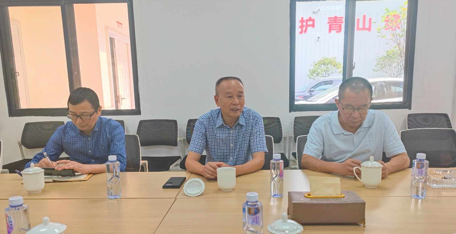 微信图片_20220930153528.jpg