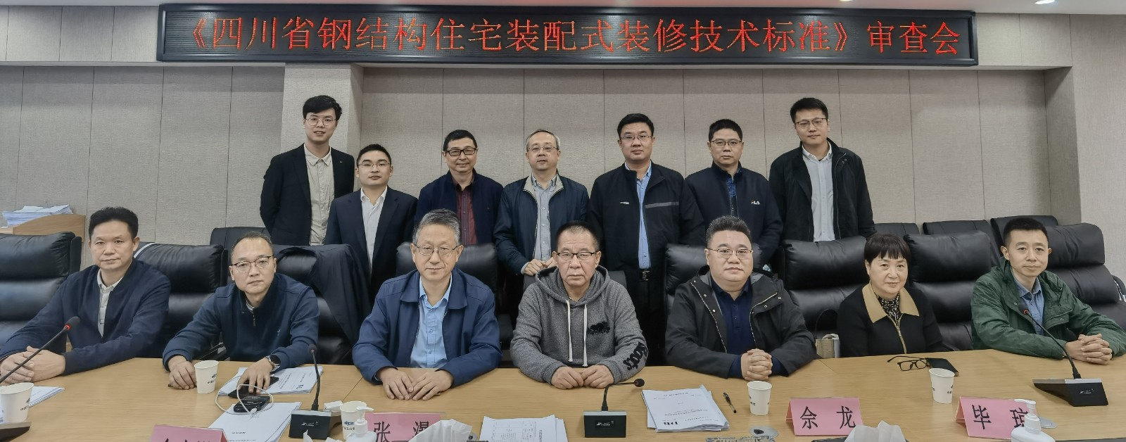 微信图片_202211091651251.jpg