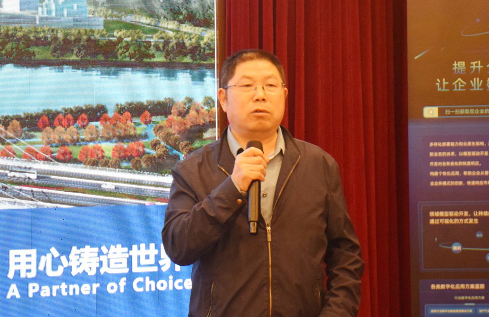 微信截图_20230317094209.png