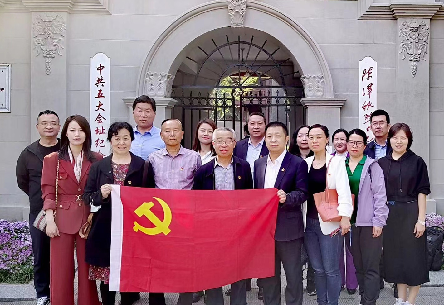 微信图片_20230410114112_副本.jpg