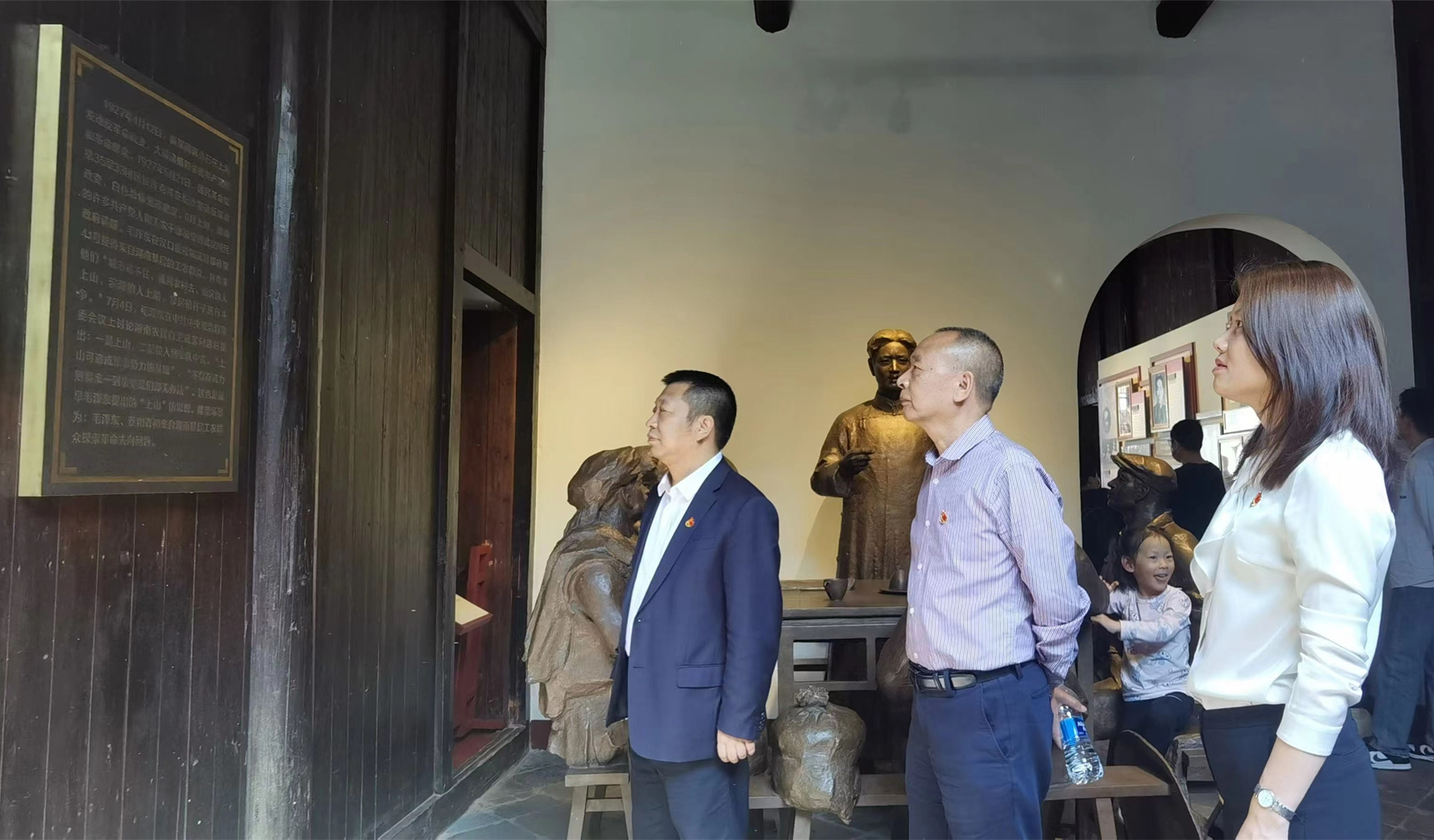微信图片_20230410114131_副本.jpg