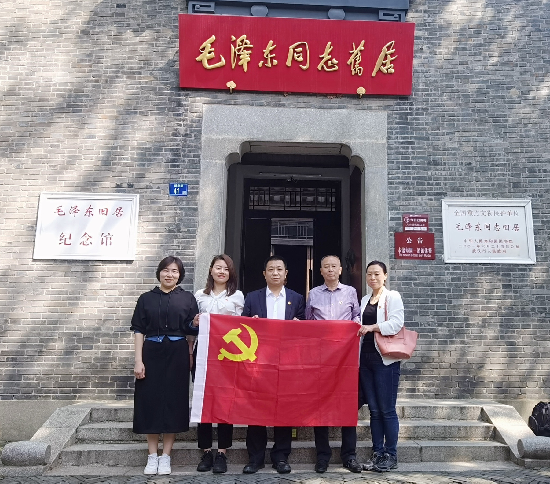 微信图片_20230410114203_副本.jpg