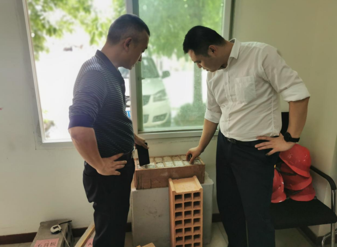 微信截图_20230512100907.png