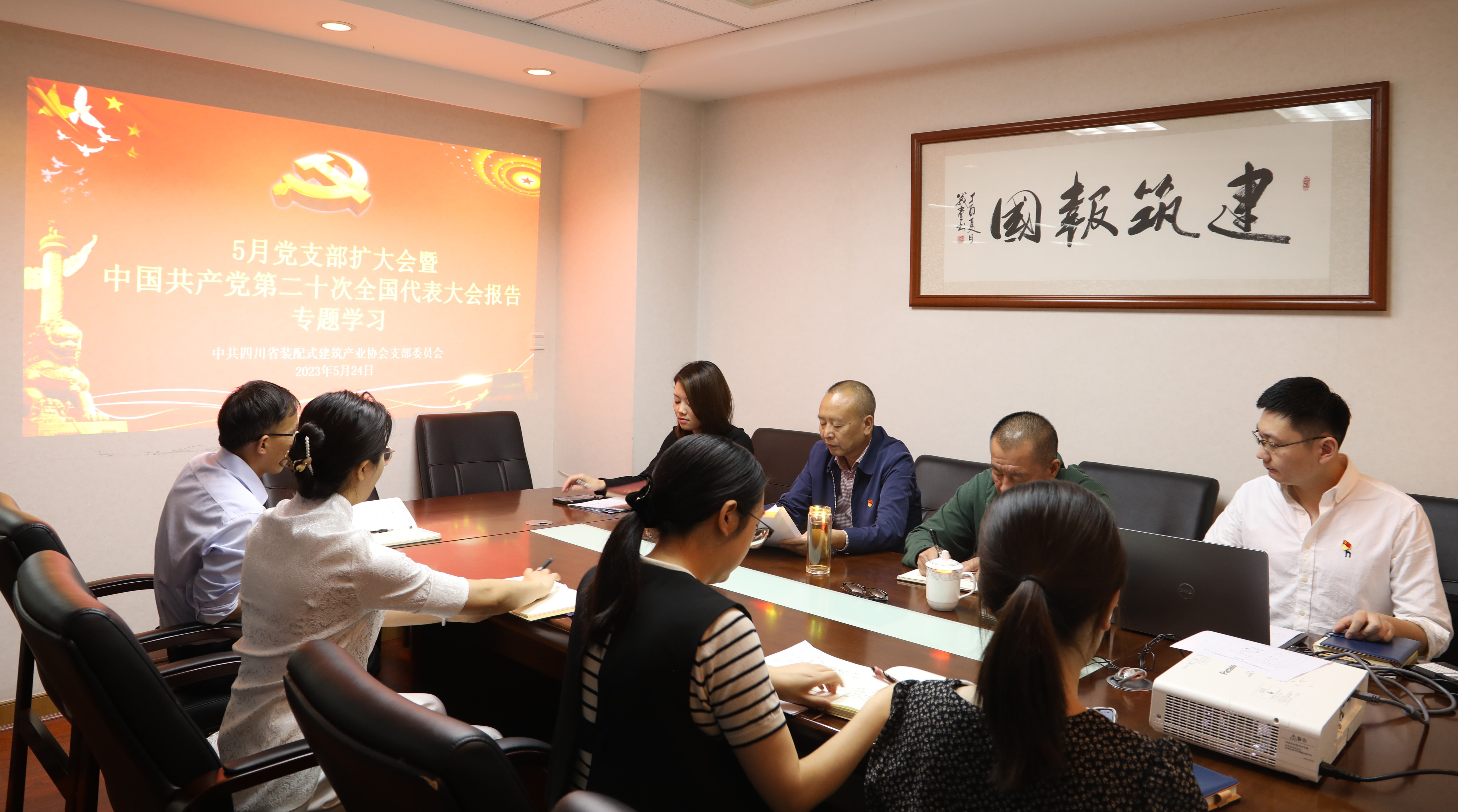 微信图片_20230524165853_副本.jpg