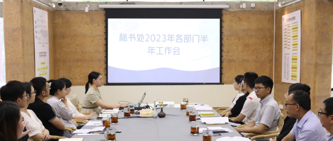 微信截图_20230802174758.png