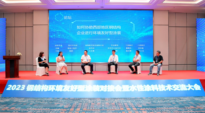 微信截图_20230922101220.png