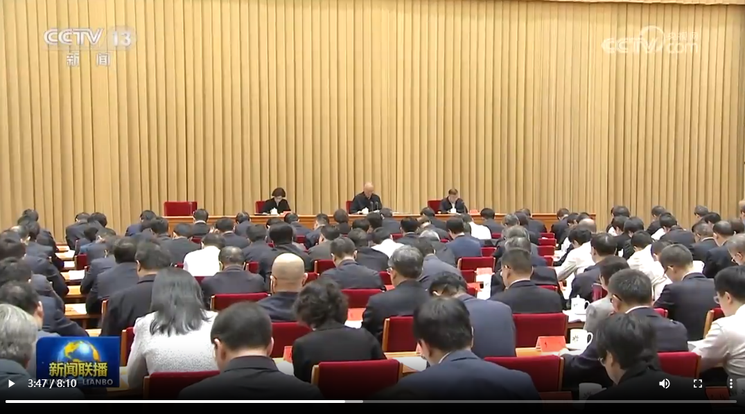 微信截图_20231009113254.png
