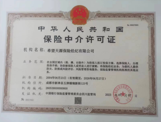 微信截图_20231129155843.png