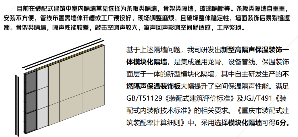 640 (2).png