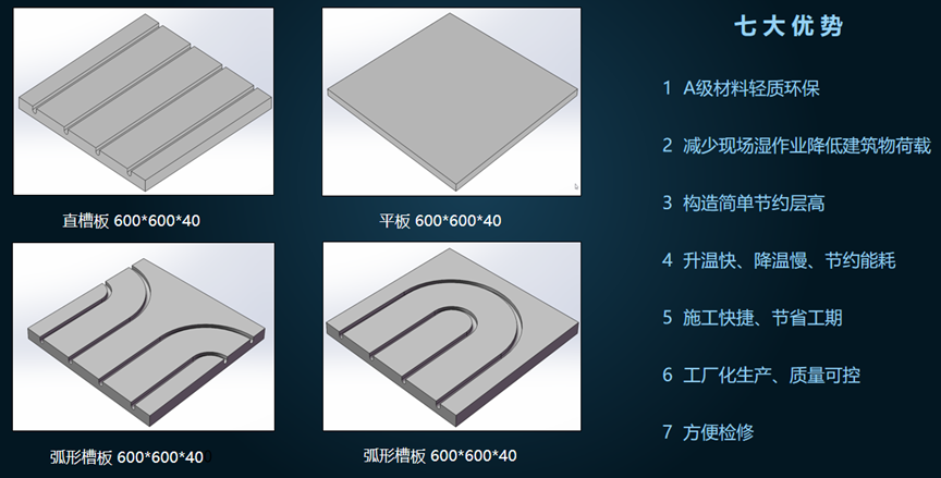 640 (5).png