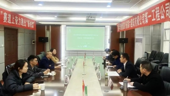 微信截图_20231211160519.png