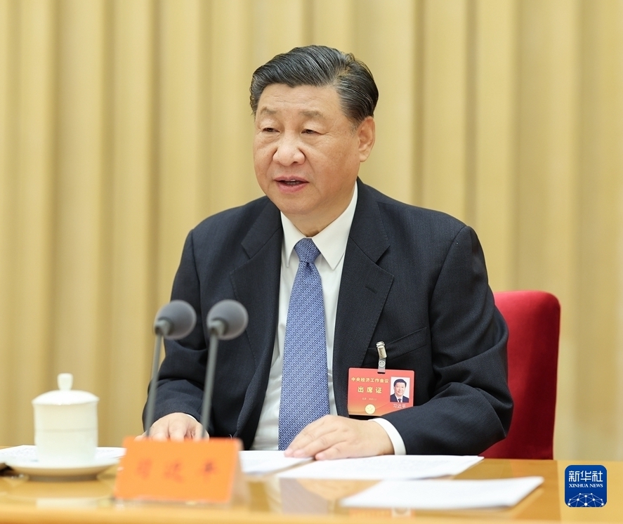 微信截图_20231214100531.jpg