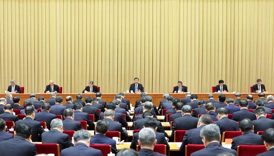 微信截图_20231214100521.png