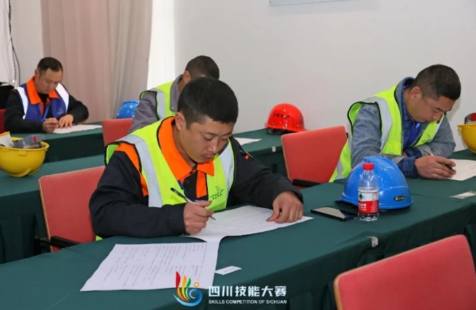 微信截图_20231215135230.jpg