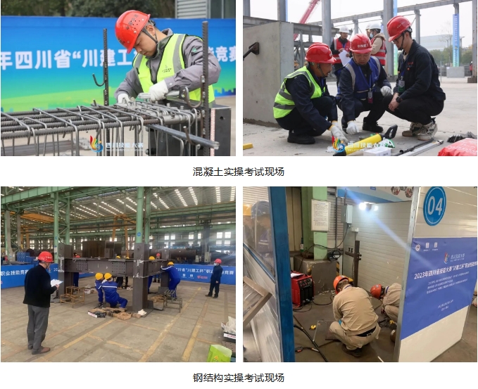 微信截图_20231215135242.png