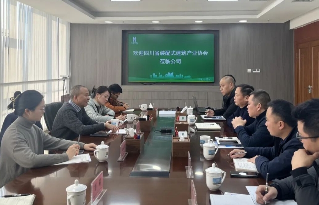 1703121402800579.jpg 微信截图_20231221091629.jpg