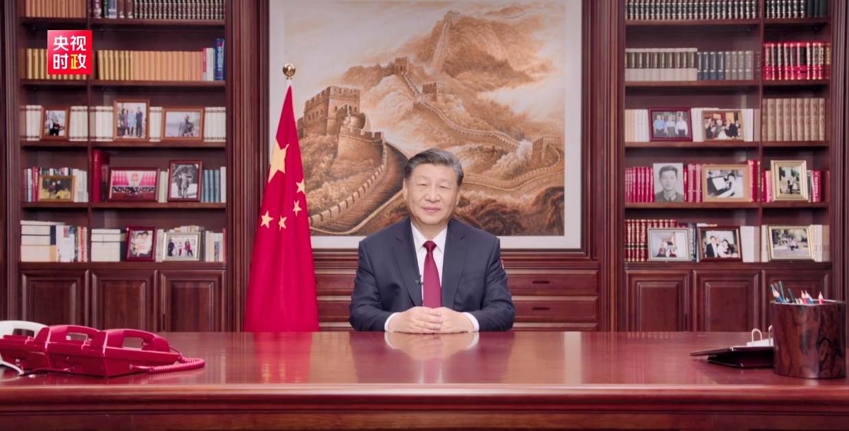 微信截图_20240102133842.png