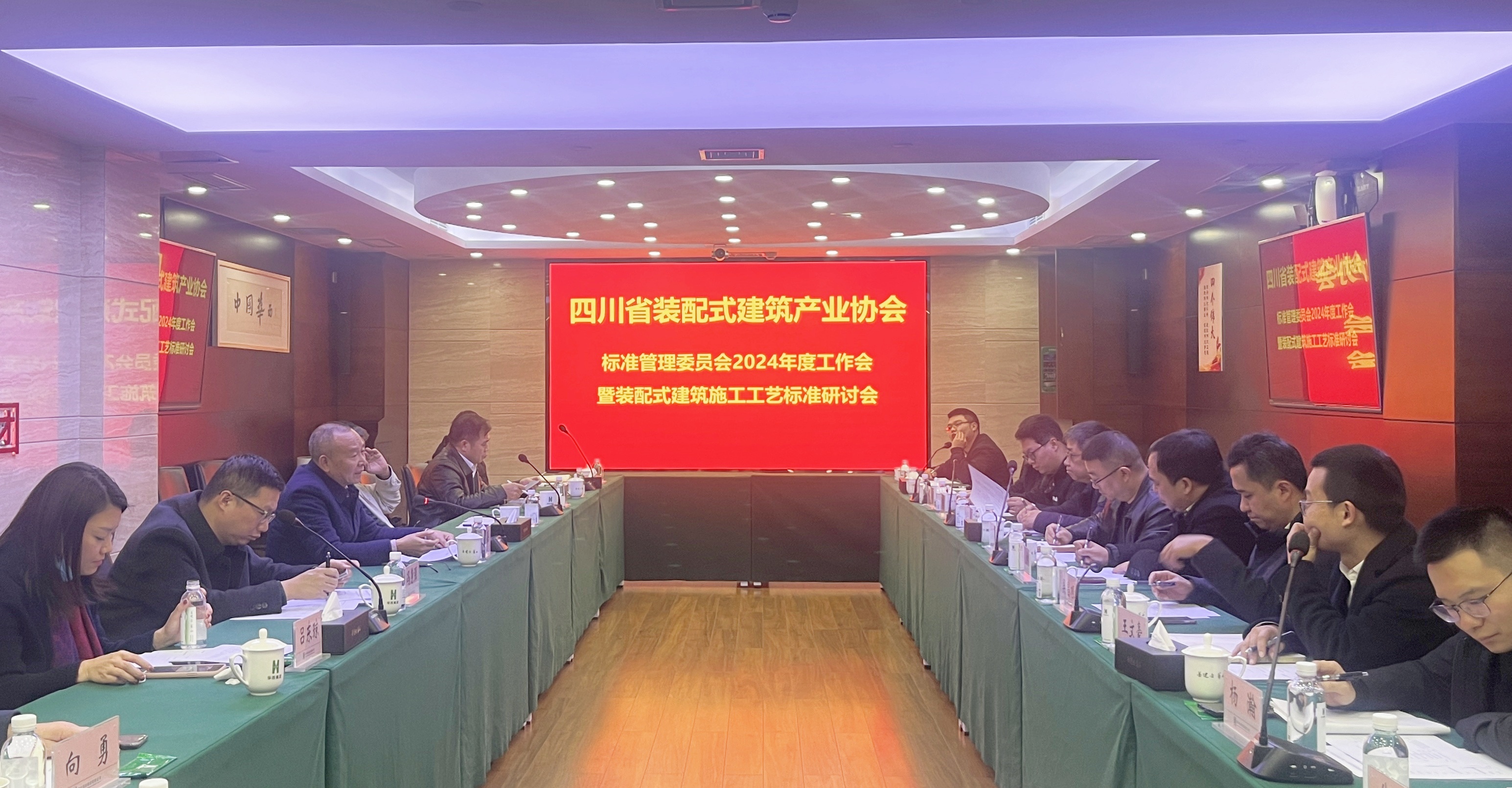 微信图片_20240117145415_副本_副本.jpg