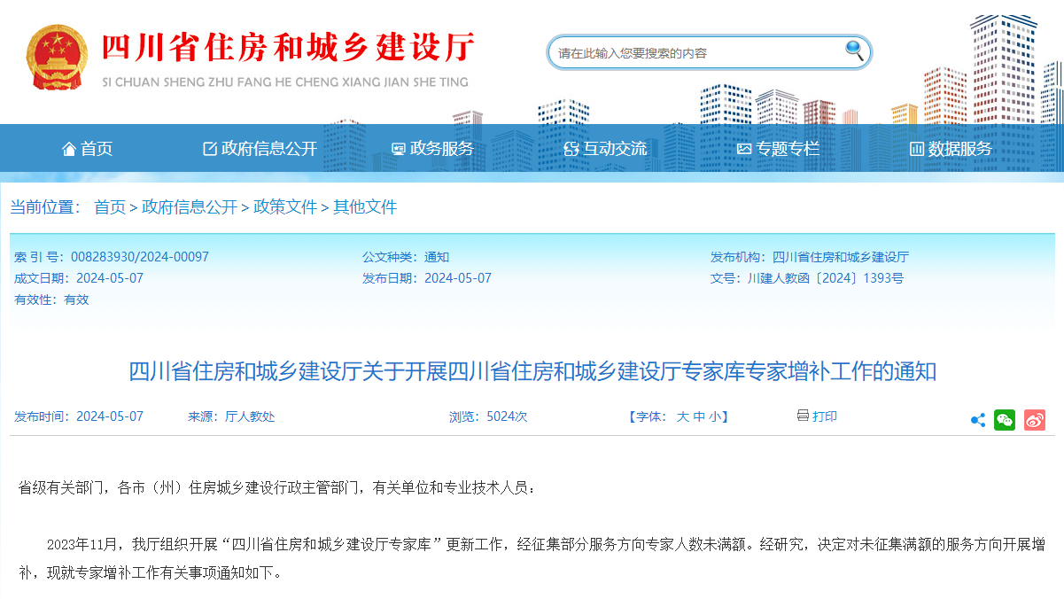 f93a457ce526d1199a5328ad4495b42a.png